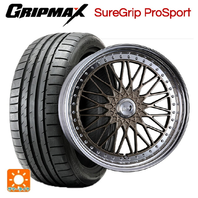 トヨタ ヴェルファイア(40系)用 245/40R21 100Y XL グリップマックス Sure Grip ProSport (BSW) スーパースター ヘリテイジライン バイファルグランデ ASH BRONZE 新品サマータイヤホイール 4本セット 298,467円