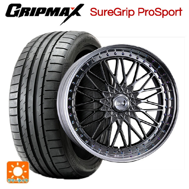 トヨタ アルファード(40系)用 245/35R21 96Y XL グリップマックス シュアグリップ プロスポーツ ブラックレター スーパースター ヘリテイジライン バイファルグランデ SBC 新品サマータイヤホイール 4本セット|タイヤホイール専門店コニシタイヤ