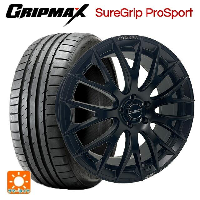 レクサス LM(TAWH15W)用 245/40R21 100Y XL グリップマックス Sure Grip ProSport (BSW) レイズ ホムラ 2X9R BOJ 新品サマータイヤホイール 4本セット