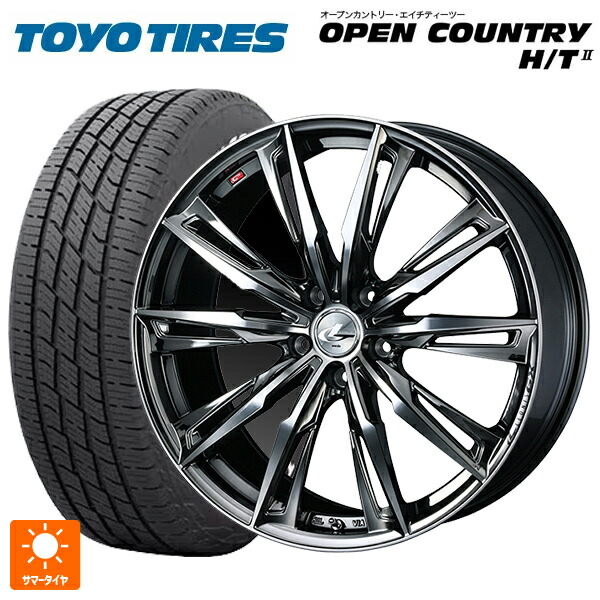 225/60R18 100H トーヨー オープンカントリー HT2 ホワイトレター ウェッズ レオニス GX BMCMC 18-7J 国産車用 サマータイヤホイール4本セット