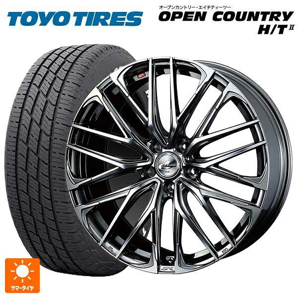 225/60R18 100H トーヨー オープンカントリー HT2 ホワイトレター ウェッズ レオニス SK BMCMC 18-7J 国産車用 サマータイヤホイール4本セット