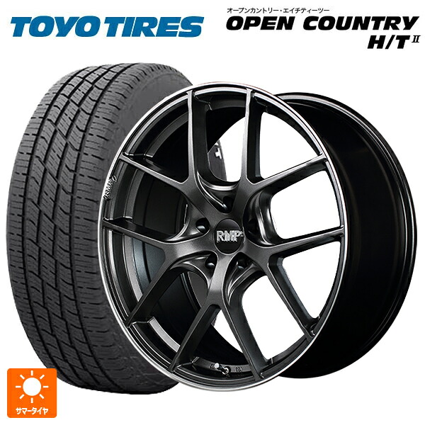 225/60R18 100H トーヨー オープンカントリー HT2 ホワイトレター エムアイディー MID エクスクルーシブ 025F セミグロスガンメタ+リムエッジDC+ロゴマシニング 18-7J 国産車用 サマータイヤホイール4本セット