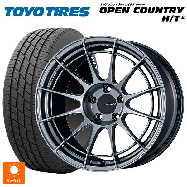 スズキ eビターラ(PB3系)用 225/55R18 98H トーヨー オープンカントリー HT2 ホワイトレター エンケイ レーシングレボリューション NT03RR ハイパーシルバー 新品サマータイヤホイール 4本セット|タイヤホイール専門店コニシタイヤ
