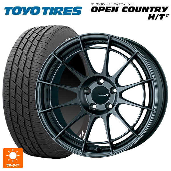 スズキ eビターラ(PB3系)用 225/55R18 98H トーヨー オープンカントリー HT2 ホワイトレター エンケイ レーシングレボリューション NT03RR マットダークガンメタリック 新品サマータイヤホイール 4本セット|タイヤホイール専門店コニシタイヤ