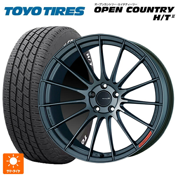 225/60R18 100H トーヨー オープンカントリー HT2 ホワイトレター エンケイ レーシングレボリューション RS05RR マットダークガンメタリック 18-8.5J 国産車用 サマータイヤホイール4本セット