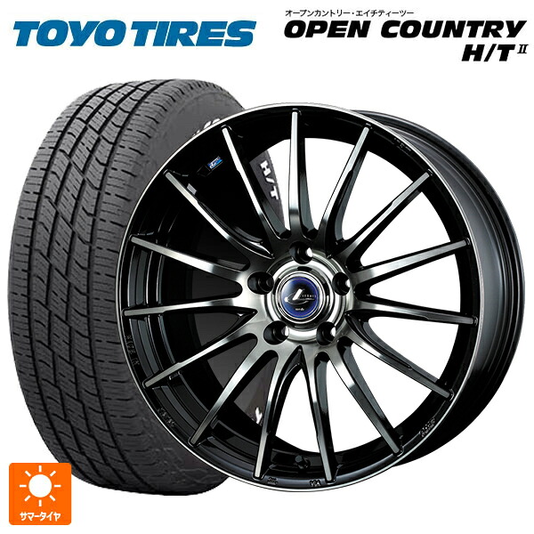 225/60R18 100H トーヨー オープンカントリー HT2 ホワイトレター ウェッズ レオニス ナヴィア05 BPB 18-7J 国産車用 サマータイヤホイール4本セット