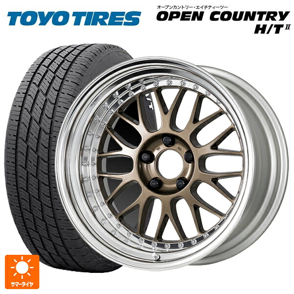 ミツビシ デリカD:5(3DA系)用 225/60R18 100H トーヨー オープンカントリー HT2 ホワイトレター ワーク マイスター M1 3ピース HPG 新品サマータイヤホイール 4本セット