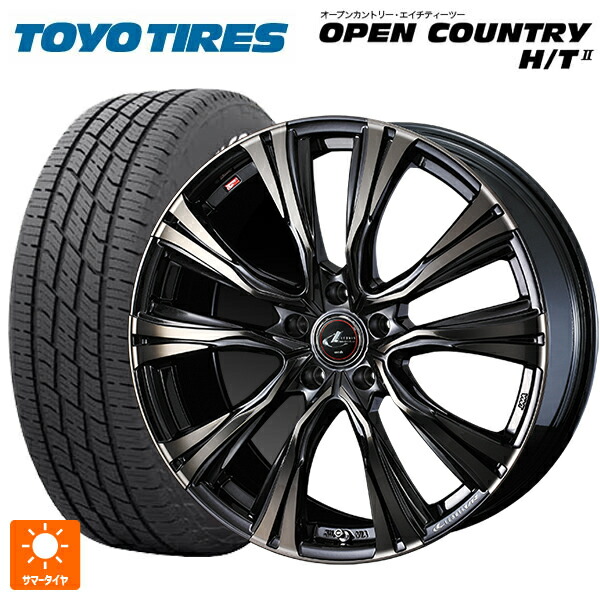 225/60R18 100H トーヨー オープンカントリー HT2 ホワイトレター ウェッズ レオニス VR PBMC/TI 18-7J 国産車用 サマータイヤホイール4本セット