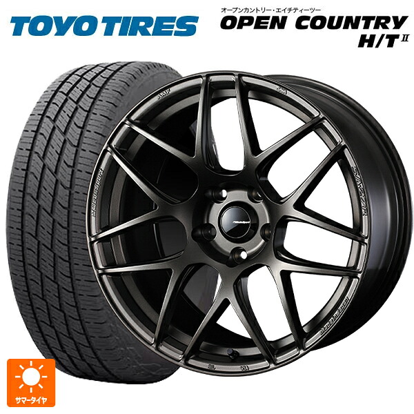 225/60R18 100H トーヨー オープンカントリー HT2 ホワイトレター ウェッズ ウェッズスポーツ SA27R EJ-BRONZE 18-7.5J 国産車用 サマータイヤホイール4本セット