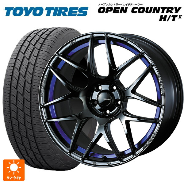 225/60R18 100H トーヨー オープンカントリー HT2 ホワイトレター ウェッズ ウェッズスポーツ SA27R BLC2 18-7.5J 国産車用 サマータイヤホイール4本セット 152,265円