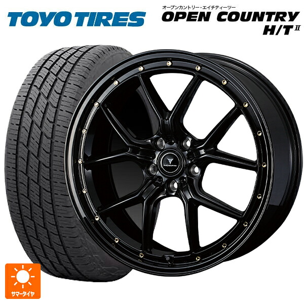 ミツビシ デリカD5(CV1系)用 225/55R18 98H トーヨー オープンカントリー HT2 ホワイトレター ウェッズ ノヴァリス アセットS1 BLACK/GOLD PIERCE 新品サマータイヤホイール 4本セット|タイヤホイール専門店コニシタイヤ