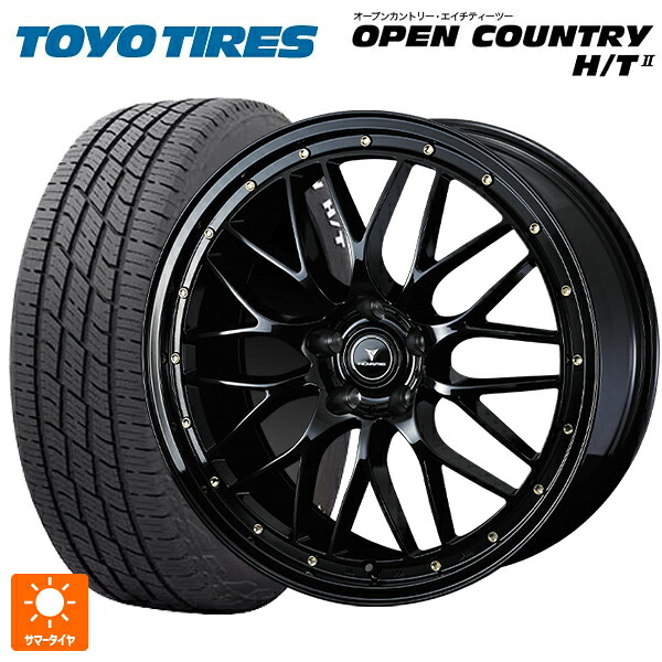 ミツビシ デリカD5(CV1系)用 225/55R18 98H トーヨー オープンカントリー HT2 ホワイトレター ウェッズ ノヴァリス アセットエムワン ブラック/ゴールドピアス 新品サマータイヤホイール 4本セット｜タイヤホイール専門店コニシタイヤ