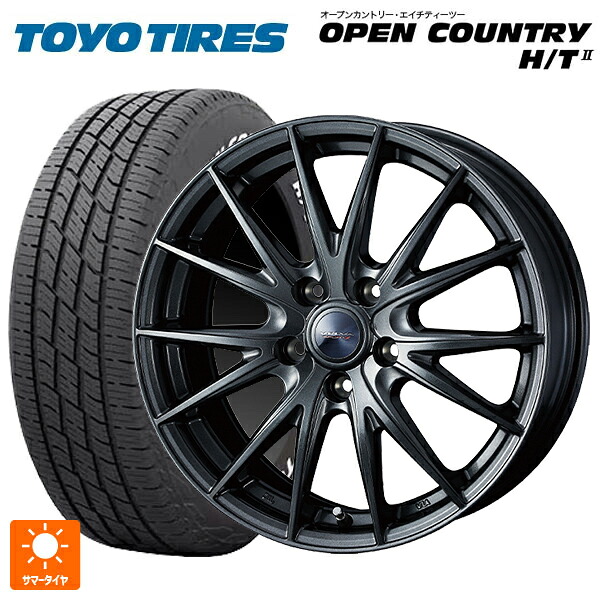 トヨタ クラウンクロスオーバー(35系)用 225/60R18 100H トーヨー オープンカントリー HT2 ホワイトレター ウェッズ ヴェルバ スポルト2 # ディープメタル2 新品サマータイヤホイール 4本セット