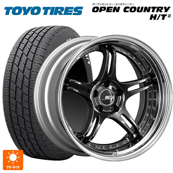 225/60R18 100H トーヨー オープンカントリー HT2 ホワイトレター タナベ SSR プロフェッサー SPX プリズムダークガンメタ 18-7J 国産車用 サマータイヤホイール4本セット