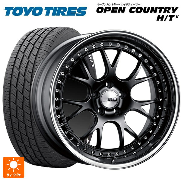 225/60R18 100H トーヨー オープンカントリー HT2 ホワイトレター タナベ SSR プロフェッサー MS3 フラットブラック 18-7J 国産車用 サマータイヤホイール4本セット