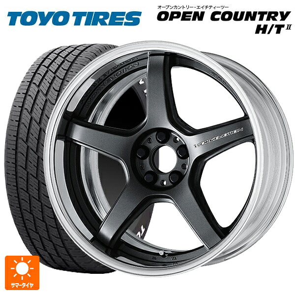225/60R18 100H トーヨー オープンカントリー HT2 ホワイトレター ワーク エモーション T5R 2P MGM 18-7J 国産車用 サマータイヤホイール4本セット