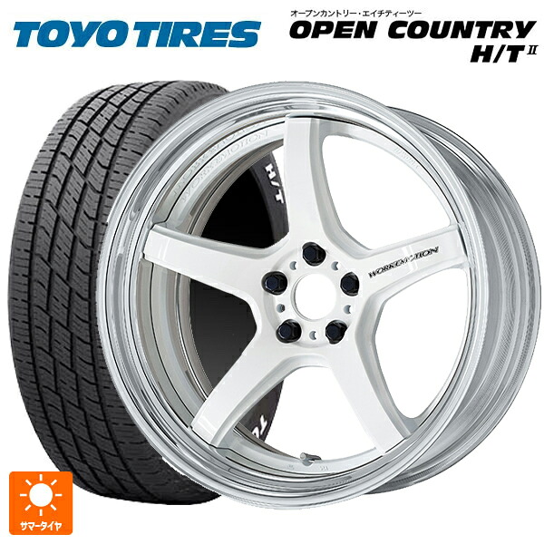225/60R18 100H トーヨー オープンカントリー HT2 ホワイトレター ワーク エモーション T5R 2P WHT 18-7J 国産車用 サマータイヤホイール4本セット