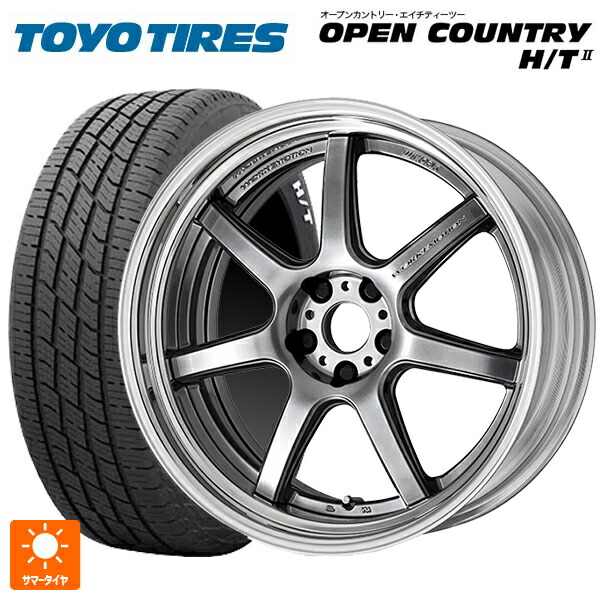 225/60R18 100H トーヨー オープンカントリー HT2 ホワイトレター ワーク エモーション T7R 2P GTS 18-7J 国産車用 サマータイヤホイール4本セット