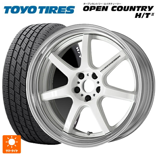 225/60R18 100H トーヨー オープンカントリー HT2 ホワイトレター ワーク エモーション T7R 2P WHT 18-7J 国産車用 サマータイヤホイール4本セット 169,125円