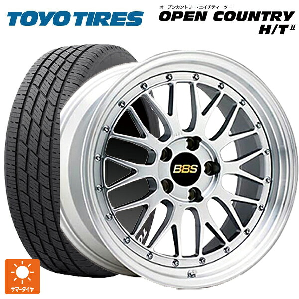ミツビシ デリカD5(3DA系)用 225/60R18 100H トーヨー オープンカントリー HT2 ホワイトレター BBS LM DS-SLD 新品サマータイヤホイール 4本セット