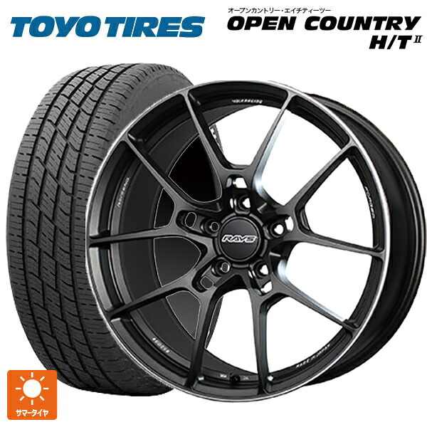 225/60R18 100H トーヨー オープンカントリー HT2 ホワイトレター レイズ ボルクレーシング G025 MK 18-7.5J 国産車用 サマータイヤホイール4本セット