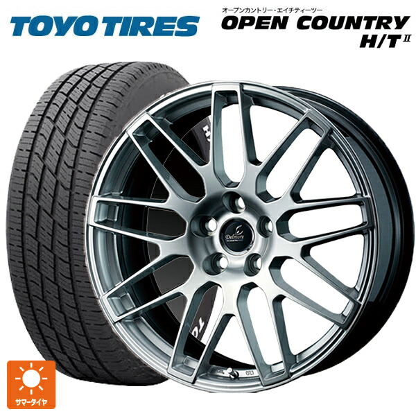 トヨタ アルファード(40系)用 225/60R18 100H トーヨー オープンカントリー HT2 ホワイトレター ウェッズ デルモア LC.S ハイパーシルバー 新品サマータイヤホイール 4本セット