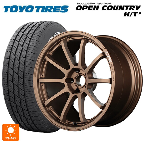 ミツビシ デリカD5(3DA系)用 225/60R18 100H トーヨー オープンカントリー HT2 ホワイトレター レイズ グラムライツ 57NR JPJ 新品サマータイヤホイール 4本セット