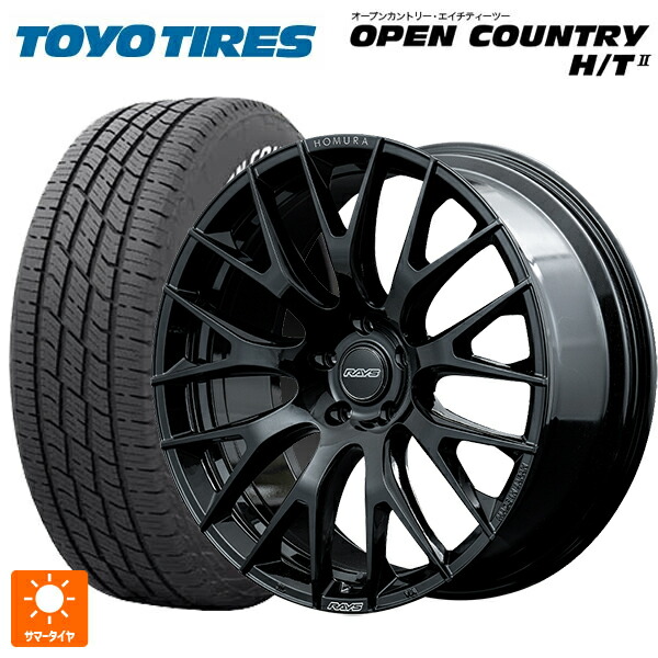 トヨタ ヴェルファイア(40系)用 225/60R18 100H トーヨー オープンカントリー HT2 ホワイトレター レイズ ホムラ 2X9R BNJ 新品サマータイヤホイール 4本セット 310,670円