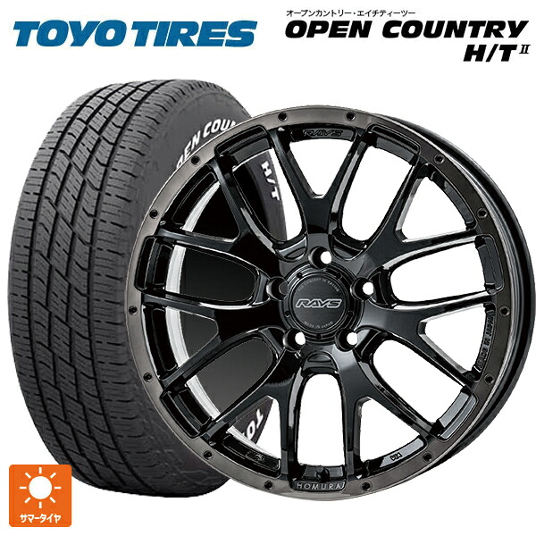 225/60R18 100H トーヨー オープンカントリー HT2 ホワイトレター レイズ ホムラ 2X7FA ブラッククリアエディション BFJ 18-7.5J 国産車用 サマータイヤホイール4本セット
