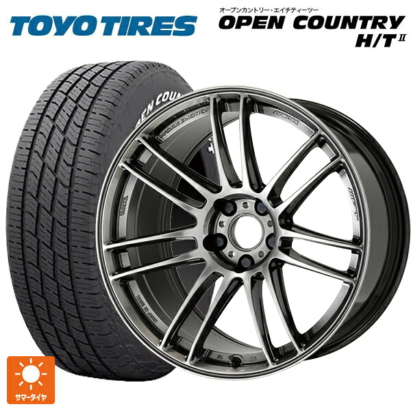 ミツビシ デリカD5(3DA系)用 225/60R18 100H トーヨー オープンカントリー HT2 ホワイトレター ワーク エモーション ZR7 GGM 新品サマータイヤホイール 4本セット