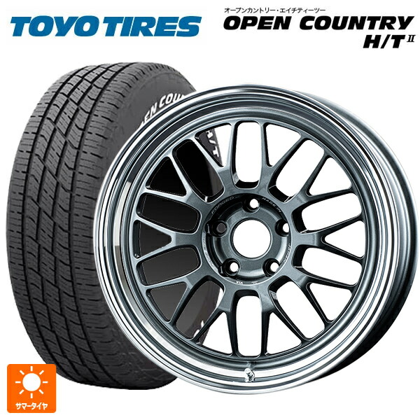 225/60R18 100H トーヨー オープンカントリー HT2 ホワイトレター レイズ ボルクレーシング 21A VC 18-8.5J 国産車用 サマータイヤホイール4本セット