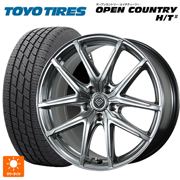 レクサス LM(TAWH15W)用 225/60R18 100H トーヨー オープンカントリー HT2 ホワイトレター トピー ロンギヌス アールイーエックス H/S 新品サマータイヤホイール 4本セット