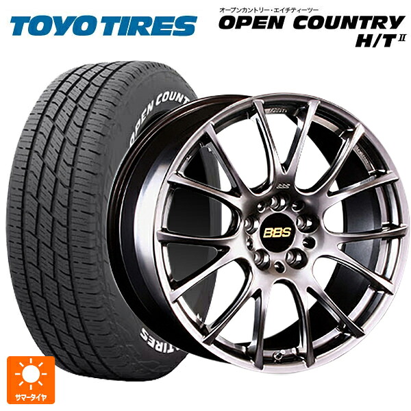 ミツビシ デリカD5(CV1系)用 225/55R18 98H トーヨー オープンカントリー HT2 ホワイトレター BBS RE-V DB 新品サマータイヤホイール 4本セット｜タイヤホイール専門店コニシタイヤ