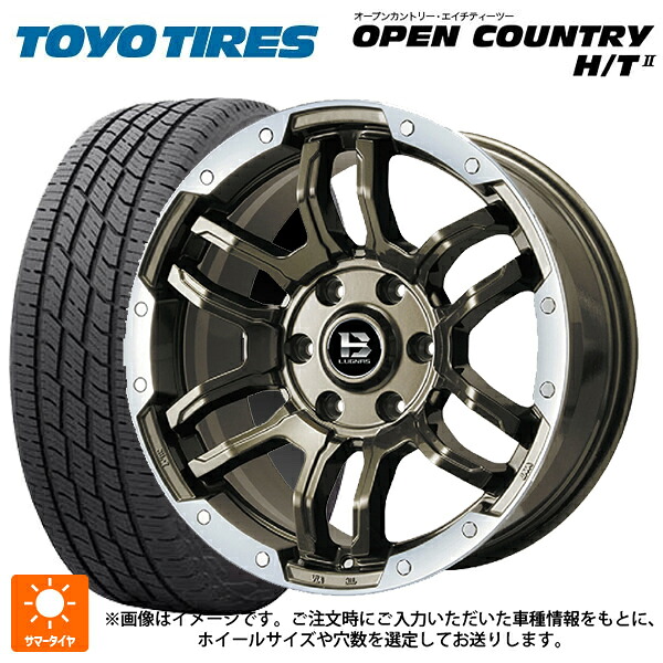 225/60R18 100H トーヨー オープンカントリー HT2 ホワイトレター ビックウェイ ビーラグナス エフアールディー ブロンズリムポリッシュ 18-7.5J 国産車用 サマータイヤホイール4本セット