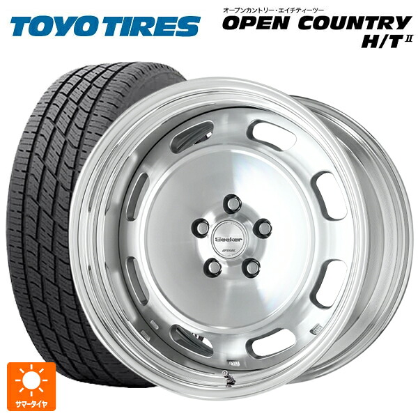 225/60R18 100H トーヨー オープンカントリー HT2 ホワイトレター ワーク シーカー DT MSP 18-7.5J 国産車用 サマータイヤホイール4本セット