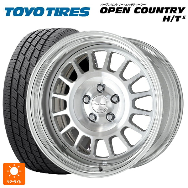 225/60R18 100H トーヨー オープンカントリー HT2 ホワイトレター ワーク シーカー FD MSP 18-7.5J 国産車用 サマータイヤホイール4本セット
