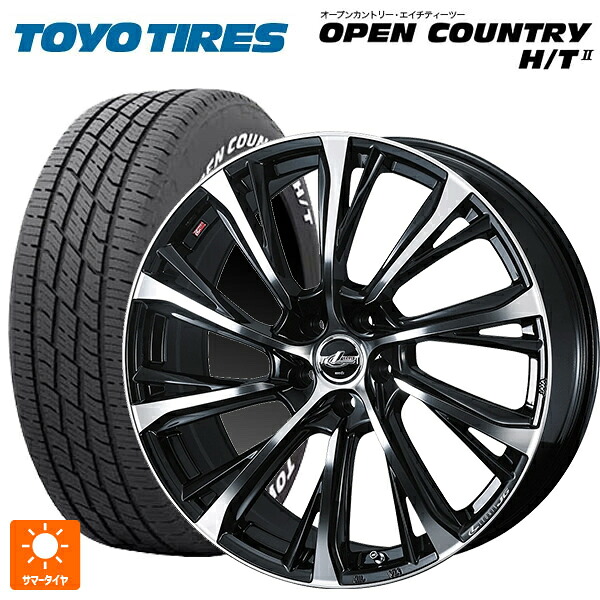レクサス LM(TAWH15W)用 225/60R18 100H トーヨー オープンカントリー HT2 ホワイトレター ウェッズ レオニス JG # PBMC 新品サマータイヤホイール 4本セット