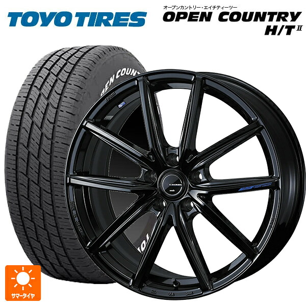 225/60R18 100H トーヨー オープンカントリー HT2 ホワイトレター ウェッズ レオニス ナヴィア08 PBK 18-7J 国産車用 サマータイヤホイール4本セット 123,390円