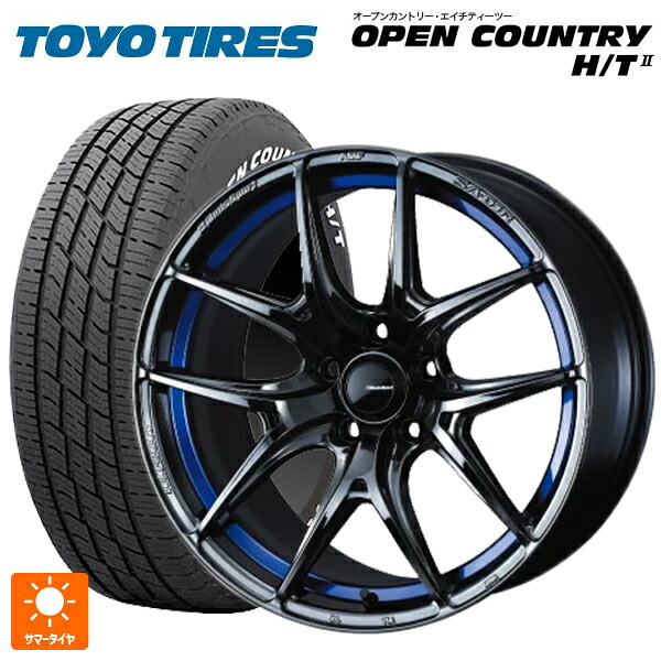 225/60R18 100H トーヨー オープンカントリー HT2 ホワイトレター ウェッズ ウェッズスポーツ SA 01R BLC2 18-7.5J 国産車用 サマータイヤホイール4本セット