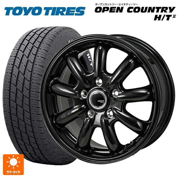 ミツビシ デリカD5(CV1系)用 225/55R18 98H トーヨー オープンカントリー HT2 ホワイトレター ジャパン三陽 ザック JP209 グロスブラック 新品サマータイヤホイール 4本セット|タイヤホイール専門店コニシタイヤ