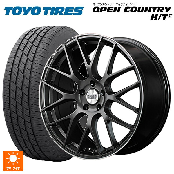225/60R18 100H トーヨー オープンカントリー HT2 ホワイトレター エムアイディー MID エクスクルーシブ 028F セミグロスガンメタ＋リムエッジＤＣ＋ロゴマシニング 18-7J 国産車用 サマータイヤホイール4本セット