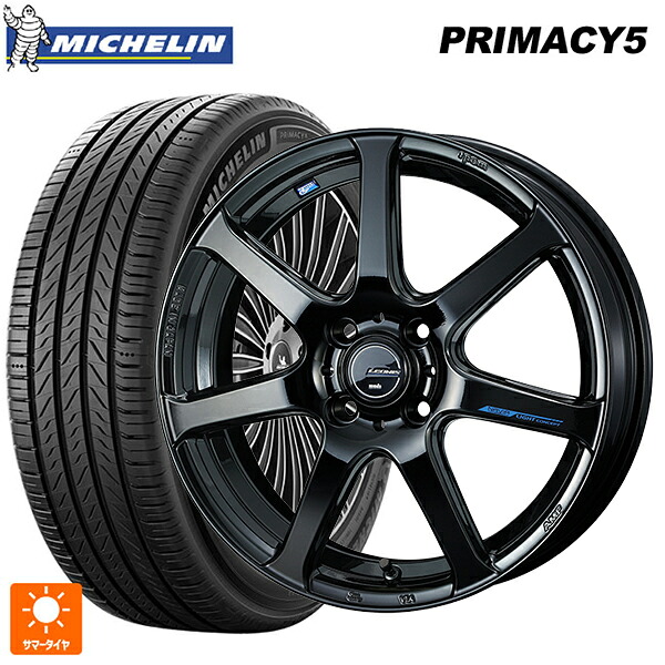ニッサン ノートオーラ(E13)用 205/50R17 93W XL ミシュラン プライマシー5 正規品 # ウェッズ レオニス ナヴィア07 PBK 新品サマータイヤホイール 4本セット｜タイヤホイール専門店コニシタイヤ