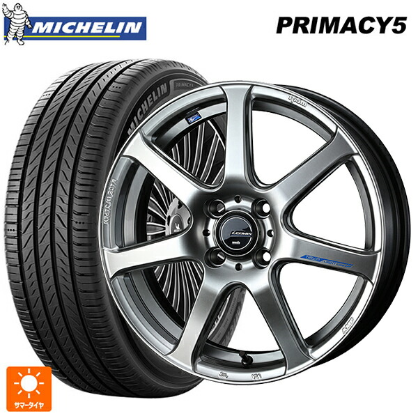 ニッサン ノートオーラ(E13)用 205/50R17 93W XL ミシュラン プライマシー5 正規品 # ウェッズ レオニス ナヴィア07 # HSB 新品サマータイヤホイール 4本セット|タイヤホイール専門店コニシタイヤ