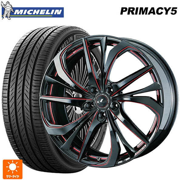 235/45R18 98Y XL ミシュラン プライマシー5 正規品 ウェッズ レオニス TE BK/SC(RED) 18-8J 国産車用 サマータイヤホイール4本セット