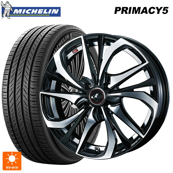 ニッサン ノートオーラ(E13)用 205/50R17 93W XL ミシュラン プライマシー5 正規品 # ウェッズ レオニス TE PBMC 新品サマータイヤホイール 4本セット｜タイヤホイール専門店コニシタイヤ