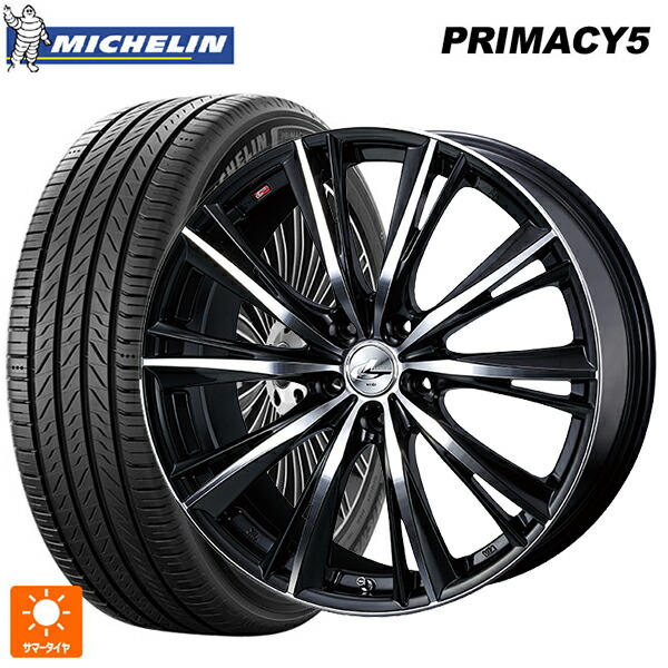 トヨタ カローラ スポーツ(210系)用 215/45R17 91W XL ミシュラン プライマシー5 正規品 ウェッズ レオニス WX BKMC 新品サマータイヤホイール 4本セット