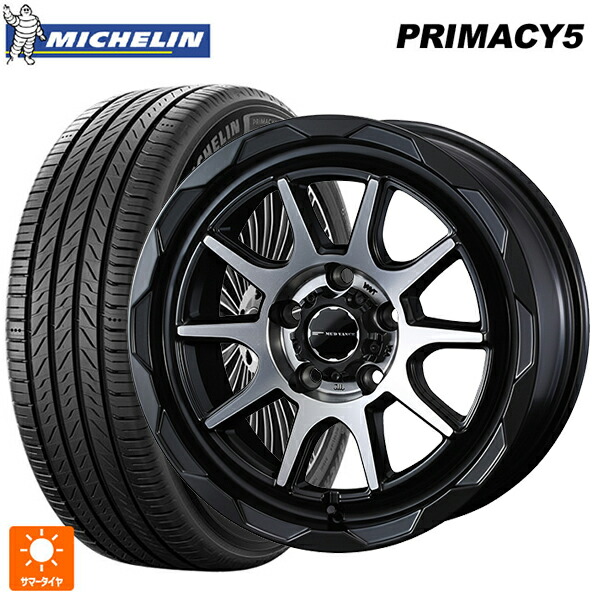 215/45R17 91W XL ミシュラン プライマシー5 正規品 ウェッズ マッドヴァンス06 マットブラックポリッシュ 17-7J 国産車用 サマータイヤホイール4本セット|タイヤホイール専門店コニシタイヤ
