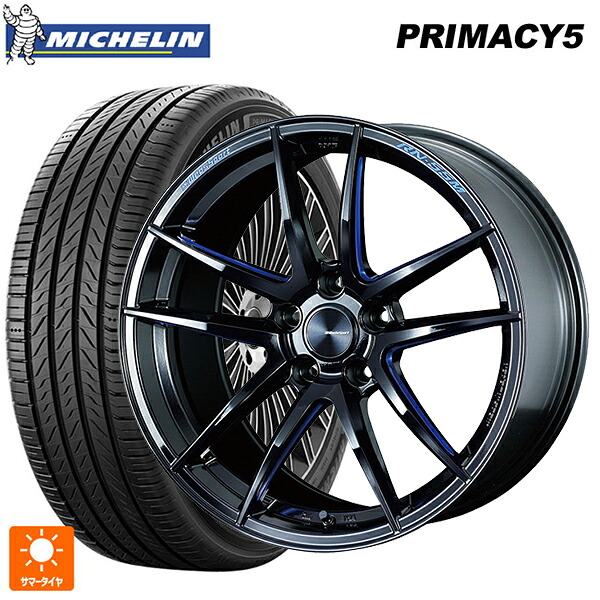 225/55R18 102V XL ミシュラン プライマシー5 正規品 ウェッズ ウェッズスポーツ RN55M BBM 18-7.5J 国産車用 サマータイヤホイール4本セット