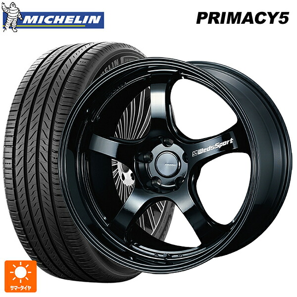 トヨタ カローラ スポーツ(210系)用 225/40R18 92Y XL ミシュラン プライマシー5 正規品 ウェッズ ウェッズスポーツ RN05M Gloss Black 新品サマータイヤホイール 4本セット