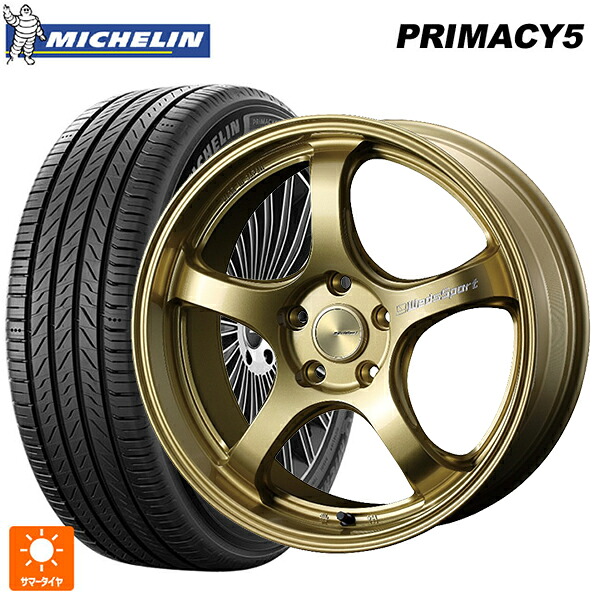 235/55R18 104W XL ミシュラン プライマシー5 正規品 ウェッズ ウェッズスポーツ RN05M Gold 18-8.5J 国産車用 サマータイヤホイール4本セット｜タイヤホイール専門店コニシタイヤ